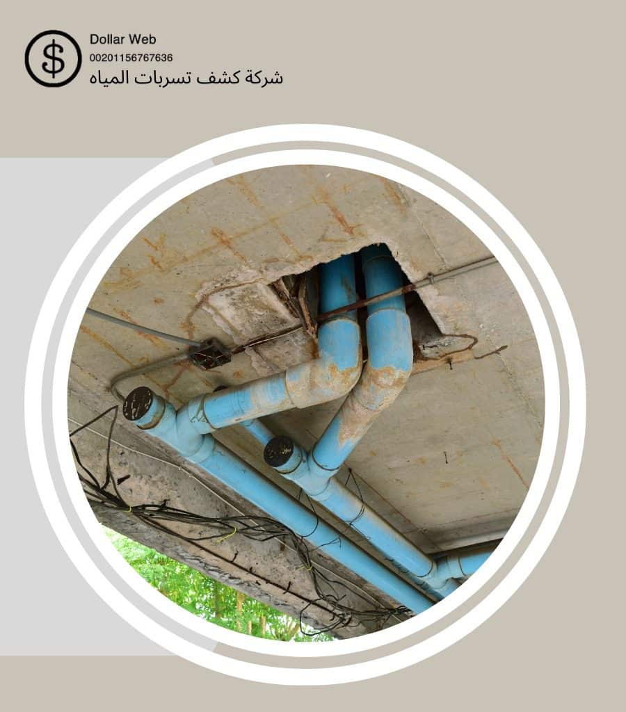 كشف تسربات المياه مشرفة بجدة